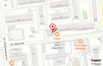 Арт-кафе Sova на карте