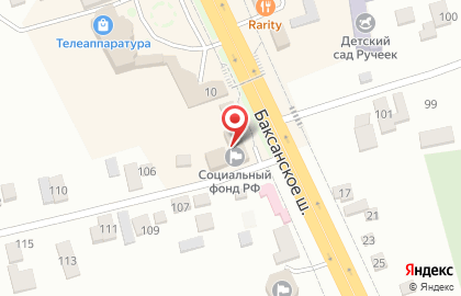 Медицинская лаборатория Гемотест в Нальчике на карте