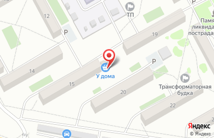 Магазин У дома на улице микрорайона на карте