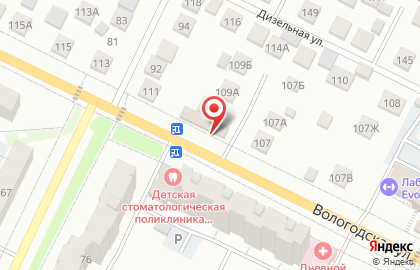 Центр масел и шиномонтажа на карте