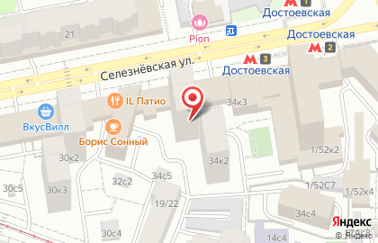 Торговая компания Young Living Москва на карте