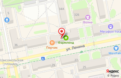 Пиццерия Перчик на улице Ленина на карте