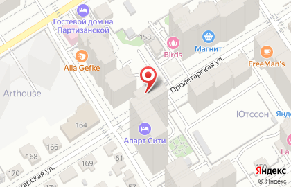 Салон красоты Saxap на Красноармейском проспекте на карте