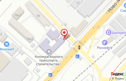 Кафе быстрого питания Ням-Ням в Заводском районе на карте