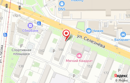 Магазин женской одежды Potis & Verso на улице им. Селезнева на карте
