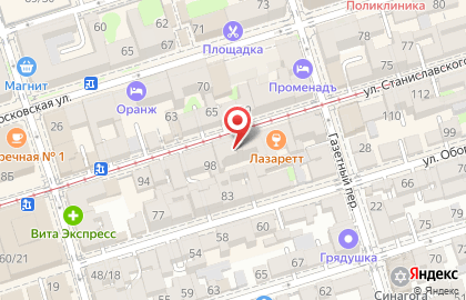 Отель Авеню Стиль на улице Станиславского на карте