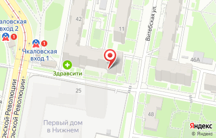 Магазин разливного пива Пивас на улице Октябрьской Революции на карте