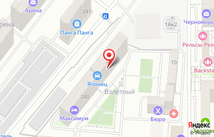 Гостиница Максимум на проспекте Дзержинского на карте