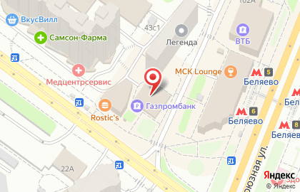 Аптека Планета здоровья на метро Беляево на карте