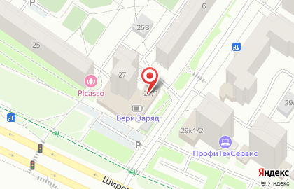 Центр паровых коктейлей Blackberry Hookah Club на карте