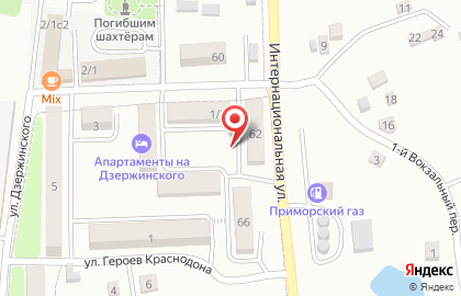 Аптека, ООО ТПК Лэнд на карте
