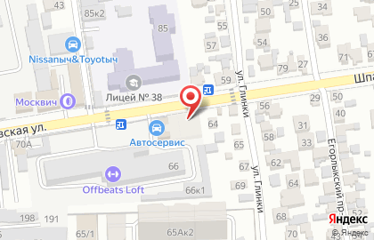 АВТОБАНЯ на Шпаковской улице на карте