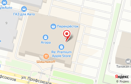 Агентство недвижимости Лидер на улице Профсоюзов на карте