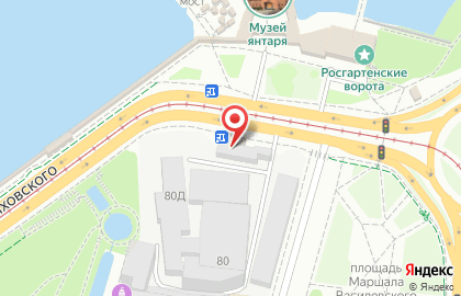 Магазин алкогольной продукции Русская водка на улице Черняховского на карте