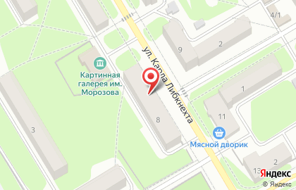 Юридический кабинет Консул на улице Карла Либкнехта на карте