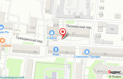 Киоск Душистый хмель в Гражданском переулке на карте