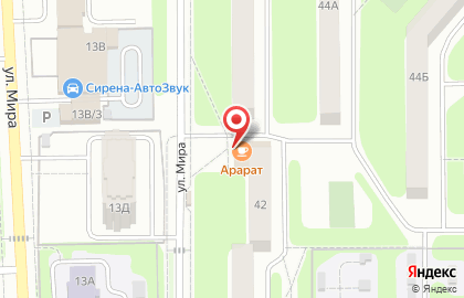 Мясной магазин Мясное царство в Новомосковске на карте