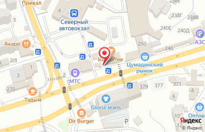 Исламский магазин Медина на карте
