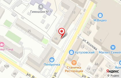 Магазин отделочных материалов Дом на Кутузовской улице на карте