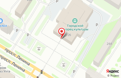 Городской дворец культуры МОГО Ухта на карте