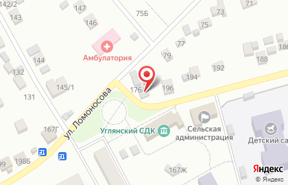 Оператор связи МегаФон на улице Ломоносова на карте