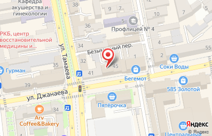 Мастерская по ремонту холодильников Модель на карте