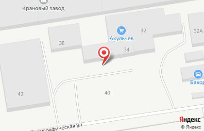Ттк Эксперт на карте