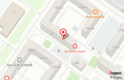 Мини-маркет Сибирь на Широтной улице на карте