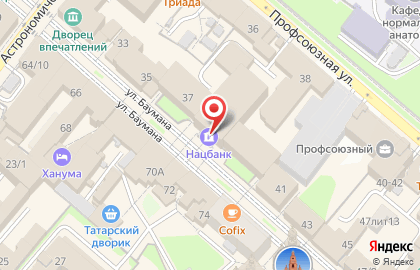 НБ Республики Татарстан в Вахитовском районе на карте