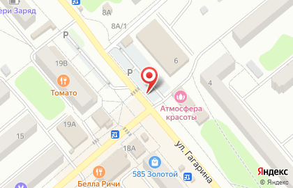 Магазин рыбы, ИП Пантелеева Е.Б. на карте
