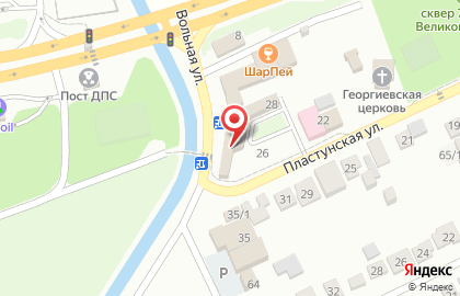 Экспресс-кофейня Dim Coffee на Пластунской улице, 28 на карте