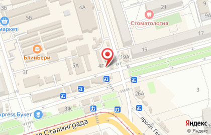 Шаурма и Самса №1 в Красноармейском районе на карте
