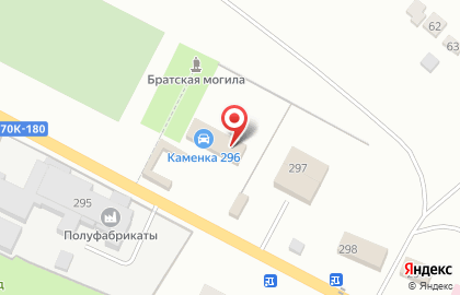 Магазин автозапчастей для грузовых автомобилей, ИП Глебов И.В. на карте