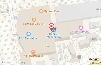 Экспресс-кофейня Craft Coffee на Уральской улице на карте
