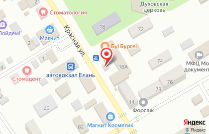 Фирменный магазин Ермолино на Красной улице на карте