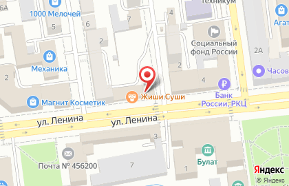 Магазин косметики и бытовой химии Косметичка в Челябинске на карте