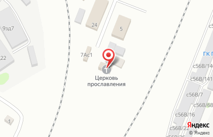 Церковь Прославления, местная религиозная организация Церковь христиан Веры Евангельской на карте