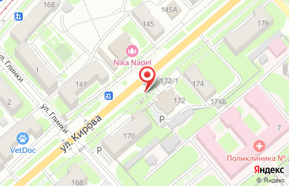 Точка по продаже питьевой воды Губернский колодезь в Пролетарском районе на карте