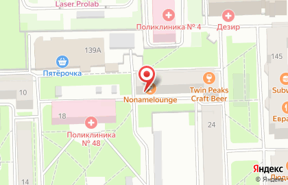 Сервисный центр Хамелеон на Московском проспекте на карте
