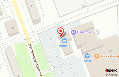 Туристическое агентство Апрель на Железнодорожной улице на карте