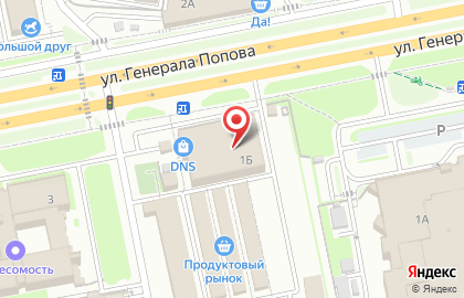 Автомойка Wash & Go на карте