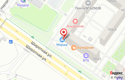 Автомагазин Мираж в Тюмени на карте