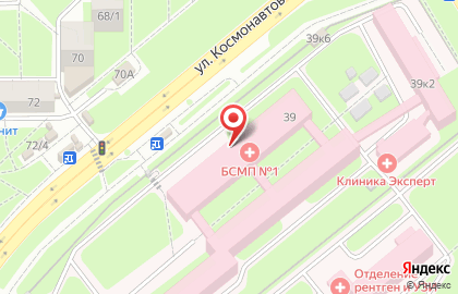 Банкомат ВТБ на улице Космонавтов, 39 на карте