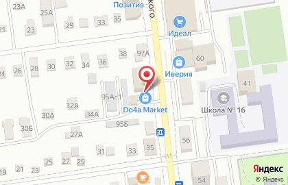 Магазин спортивного питания Доча Маркет на улице Горького на карте