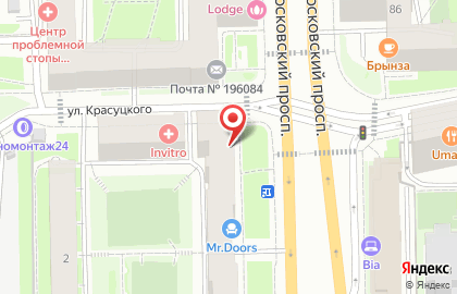 Магазин Арсенал на Московском проспекте на карте