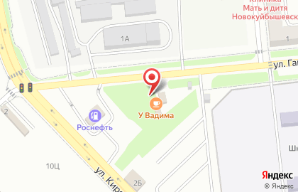 Кафе У Вадима в Новокуйбышевске на карте