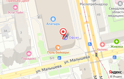 Галерея текстиля Prostore на карте