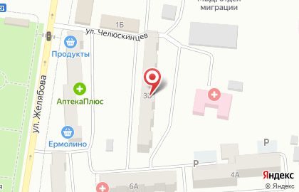 Мастерская Floock and wood на карте