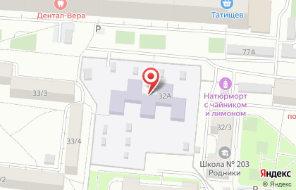 Детский сад №5 в Верх-Исетском районе на карте
