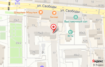 Школа одаренных детей Intellect-School на Республиканской улице на карте